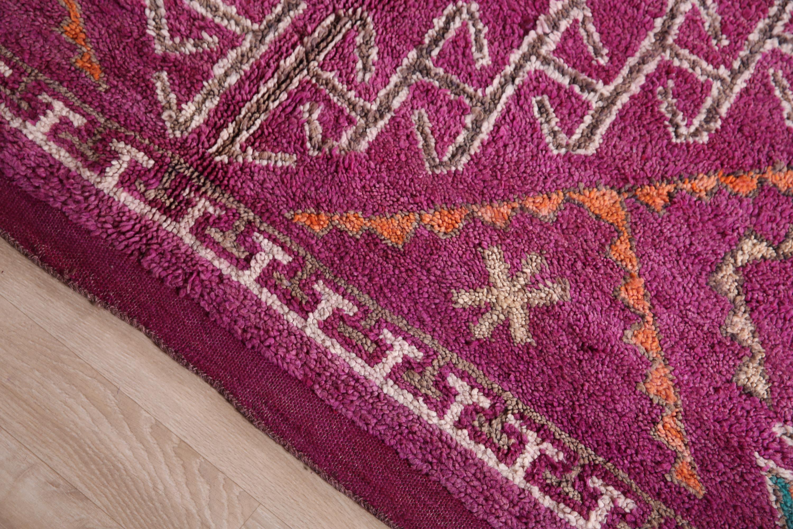 ヴィンテージ モロッコ ラグ、パープル ブジャード ラグ 7 x 13