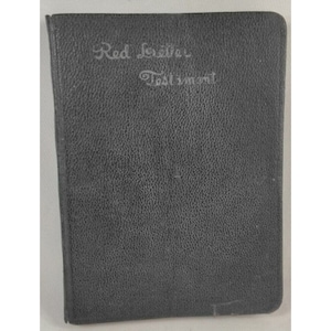 Red Letter Testament New Testament John C Winston Co Leather Cover