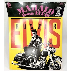 Vintage Vinyl Record Set Mahalo From Elvis & Rocker Elvis Made In USA 1970s *Free Shipping*