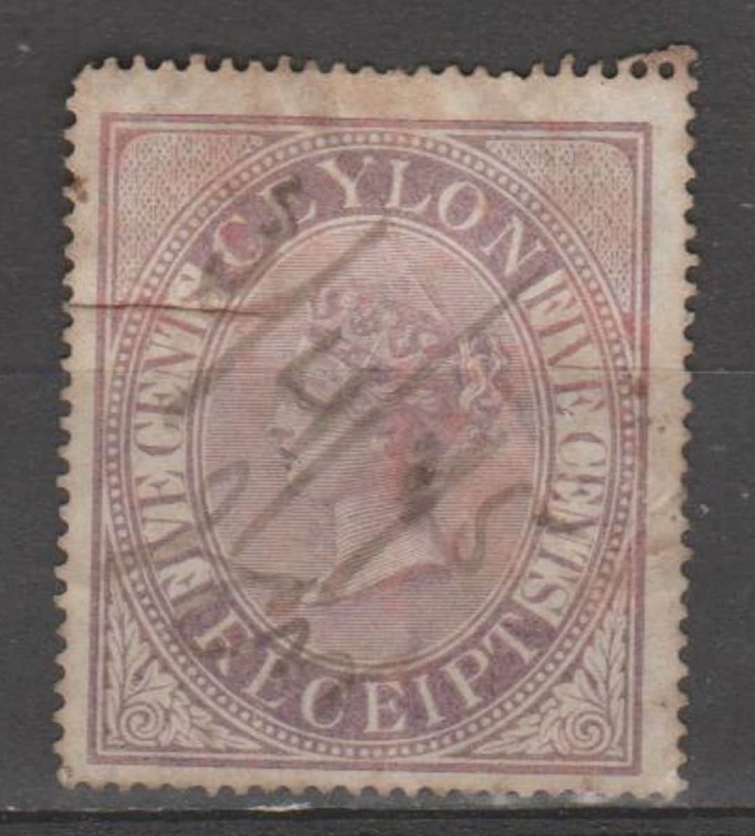 Ceylon Issue, British Inland Revenue, Receipt Stamp, Five Cents Value
