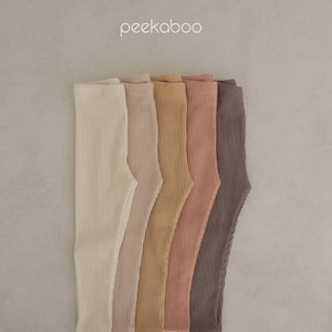 Neutral Ribbed Baby Leggings: Soft Cotton Blend Kids Pants