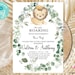 Lion Baby Shower Invitation, Boy Lion Baby Shower Invite, Safari Lion ...