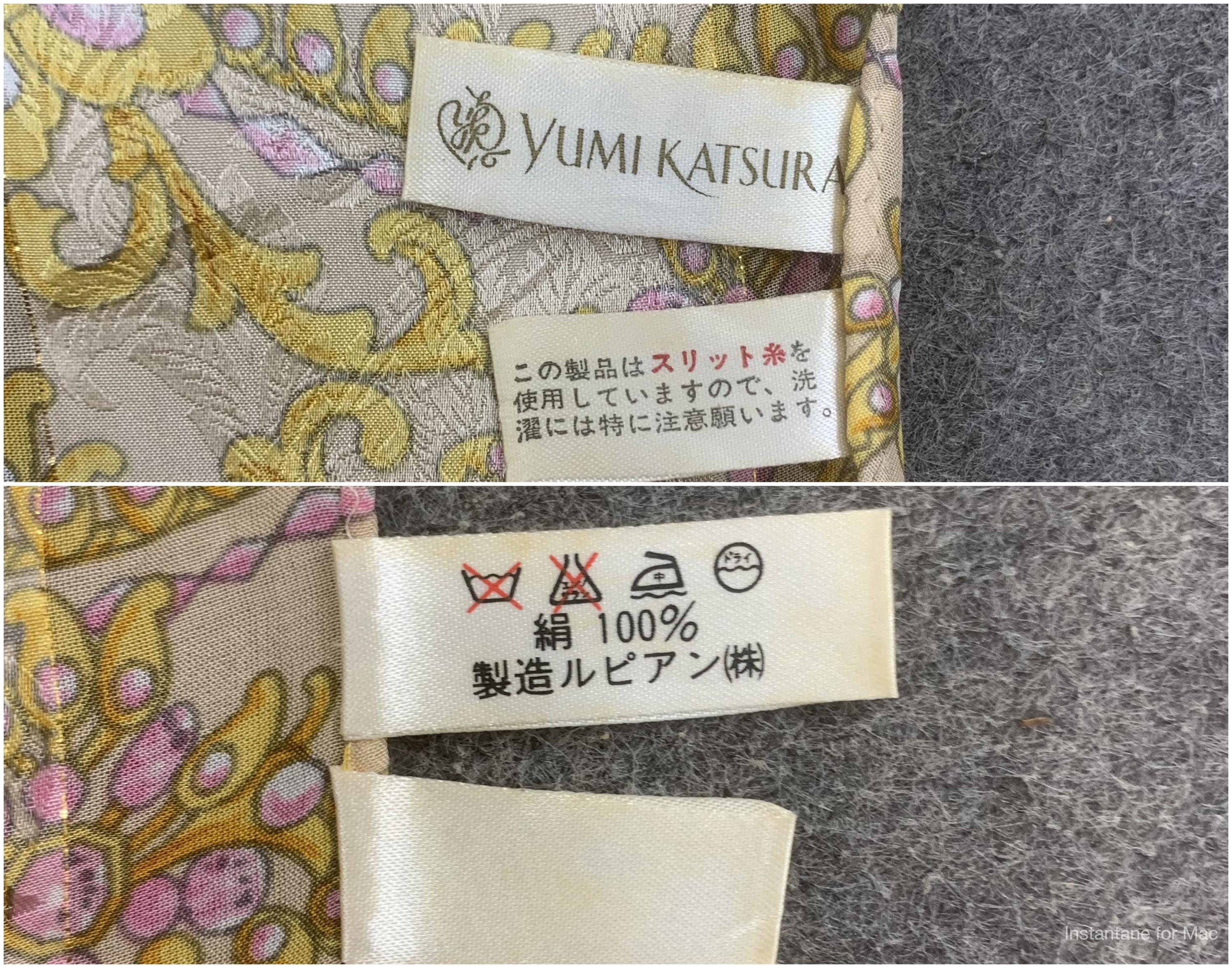 ヴィンテージ 桂由美 シルクスカーフ ゴールド バロック柄 ショール 