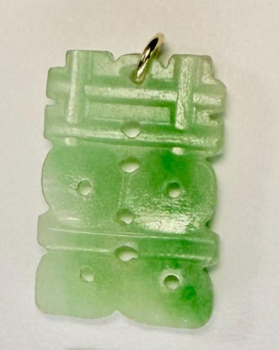 Antique carved double happness symbol Burma jade not treated 22 x 15 mm 3 mm thick pendant 14K gold plated ring from China free shipping View 2