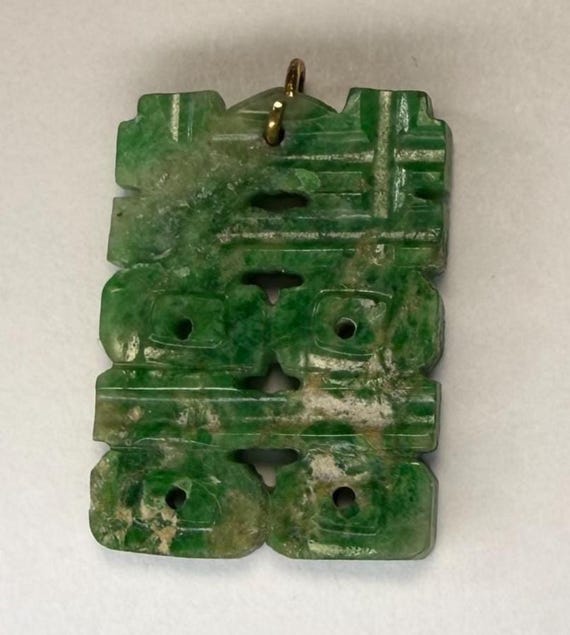 Antique carved double happness symbol Burma jade not treated 20 x 15 mm 2 mm thick pendant 14K gold plated ring from China free shipping