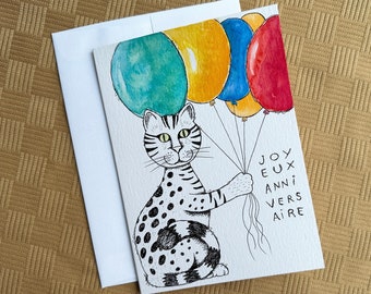 Hand Painted Watercolor Birthday Card | bengal cat holding colorful balloons in its paw | in French