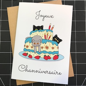 Cat Cake Birthday Card | Birthday Card | French | Cat Lover | Birthday Cake | Happy Birthday | cat mom | cat lady gift | birthday card kids
