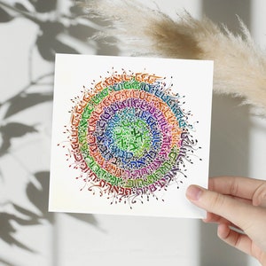 Carte de voeux de printemps, calligraphie hébraïque, cartes de vœux juives, cadeau art hébreu, art juif israélien, cadeau juif judaïque, cadeau art mandala