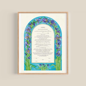 Iris Ketubah, Jüdischer Ehevertrag, Benutzerdefinierte moderne ketubba, Fine-Art Print Ketubah, für alle jüdischen Hochzeitszeremonien