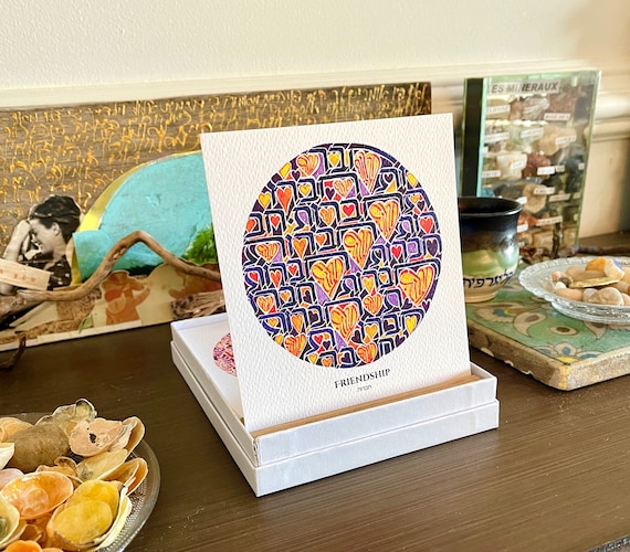 Hebrew Mindfulness Cards, Mandala Art, Hebrew Gifts from Israel