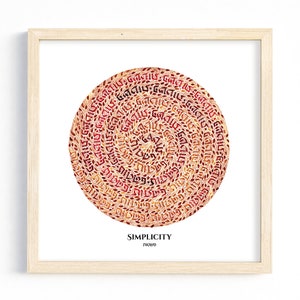 Simplicity Mandala - Hebrew Calligraphy Art, Fine Art Print, Mindfulness-Zen Art, Mandala Art, Unique Gift For All Occasions, Israeli Art