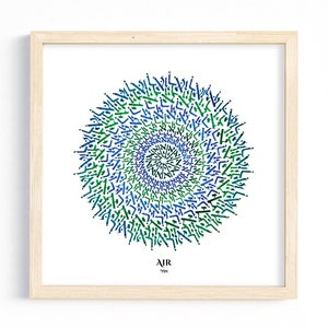 Air Mandala: Hebrew Calligraphy Art Print, Jewish Home Blessing