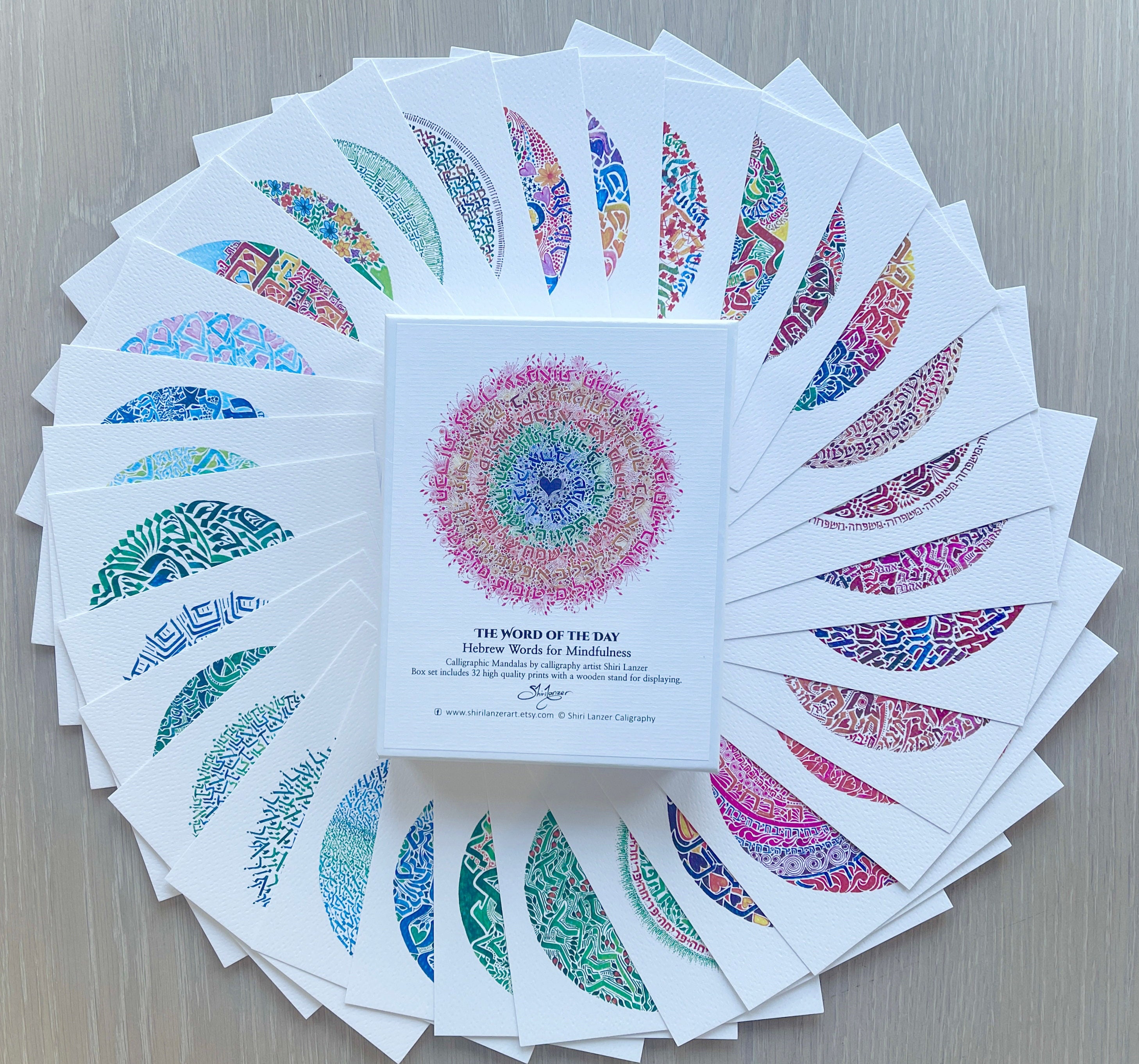 Word Art Cards, Mandala Art Print, Calligraphy, Rosh Hashana gift, Mandala Painting, Mindfulness Art Print, Word Art Print, Colorful Mandala