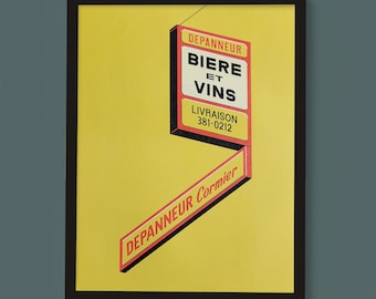 Convenience store banner #2 - poster (9x12in / 18x24in)