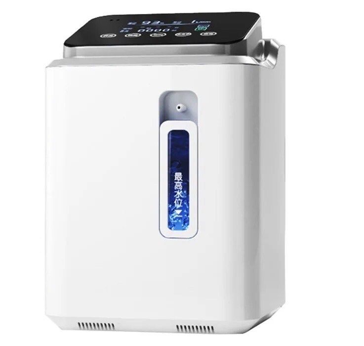 Oxygen Concentrator for Puppy Incubators With Nebulizer Function Etsy