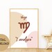 Zodiac Printable Poster 12pc Zodiac Sign Printable Wall Art - Etsy