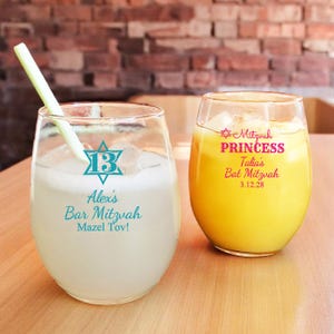 Printed Personalized Bat / Bar Mitzvah Party Favors, Bar Mitzvah Favors, Bat Mitzvah Favors CL97 (Set of 24)