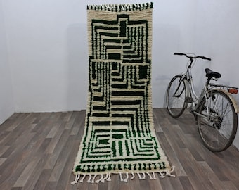 Moroccan Berber Wool Rug, Azilal Style, White & Green Checkered (Large)