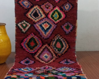 Vintage Moroccan Wool Rug, Colorful Boho Pattern (Handwoven)