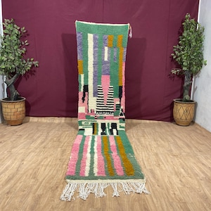 Azilal Moroccan Rug - Plush Wool, Green and Orange Pattern