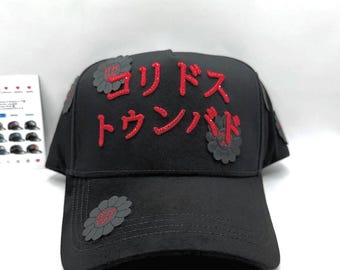 Barbas Hats X CT / Natanael Cano - Koridosu Tunbädosu