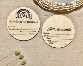 Carte en bois naissance