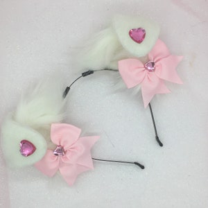 Pink / White Puppy Pastel Kawaii Dog Ears with Collar Princess Rhinestone headband head band cosplay