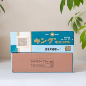 KING Deluxe Stone #800 grid sharpening stone, Japanese sharpening stone, Whetstone