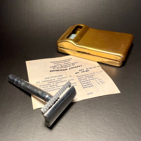 Razor Blade Collection Etsy