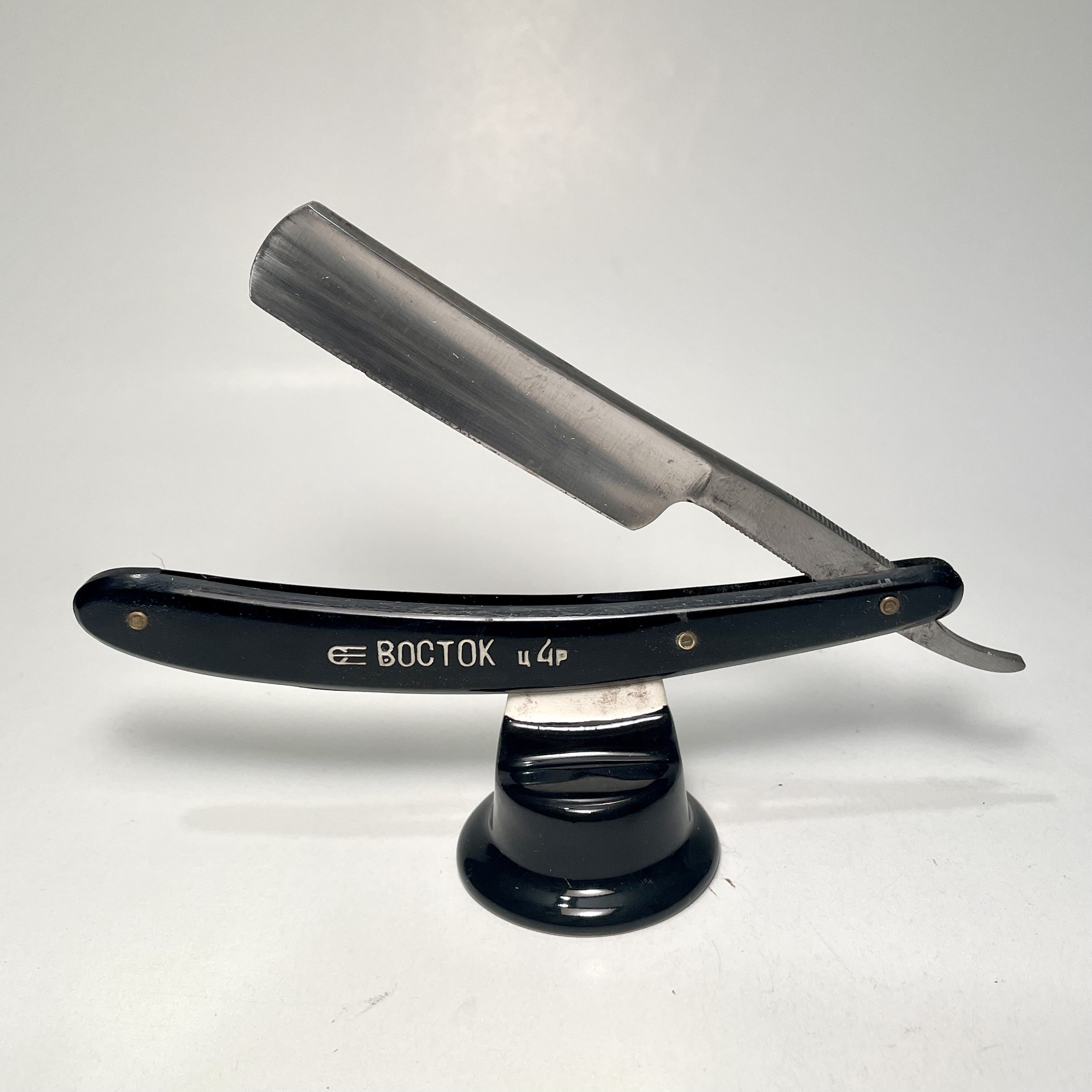 Chechovs Razor VOSTOK ВОСТОК 70s Rare USSR Straight Razor Soviet Vintage Collectible ...