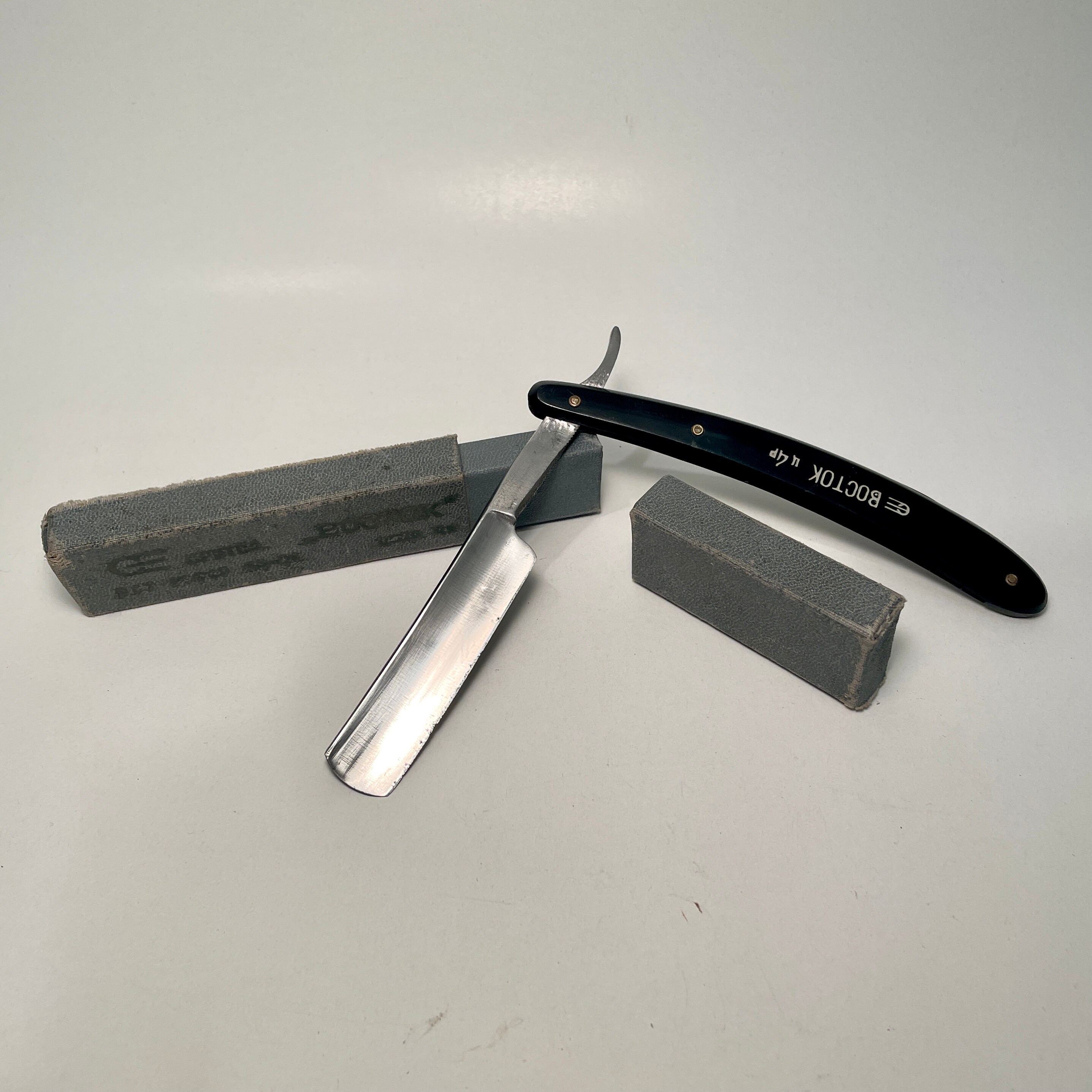 Chechovs Razor VOSTOK ВОСТОК 70s Rare USSR Straight Razor Soviet Vintage Collectible ...