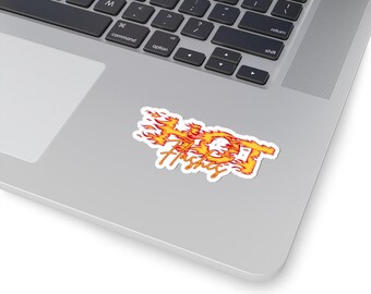 Opvliegers en vlammende tekst Stickers | Kiss-cut hittegolfsticker