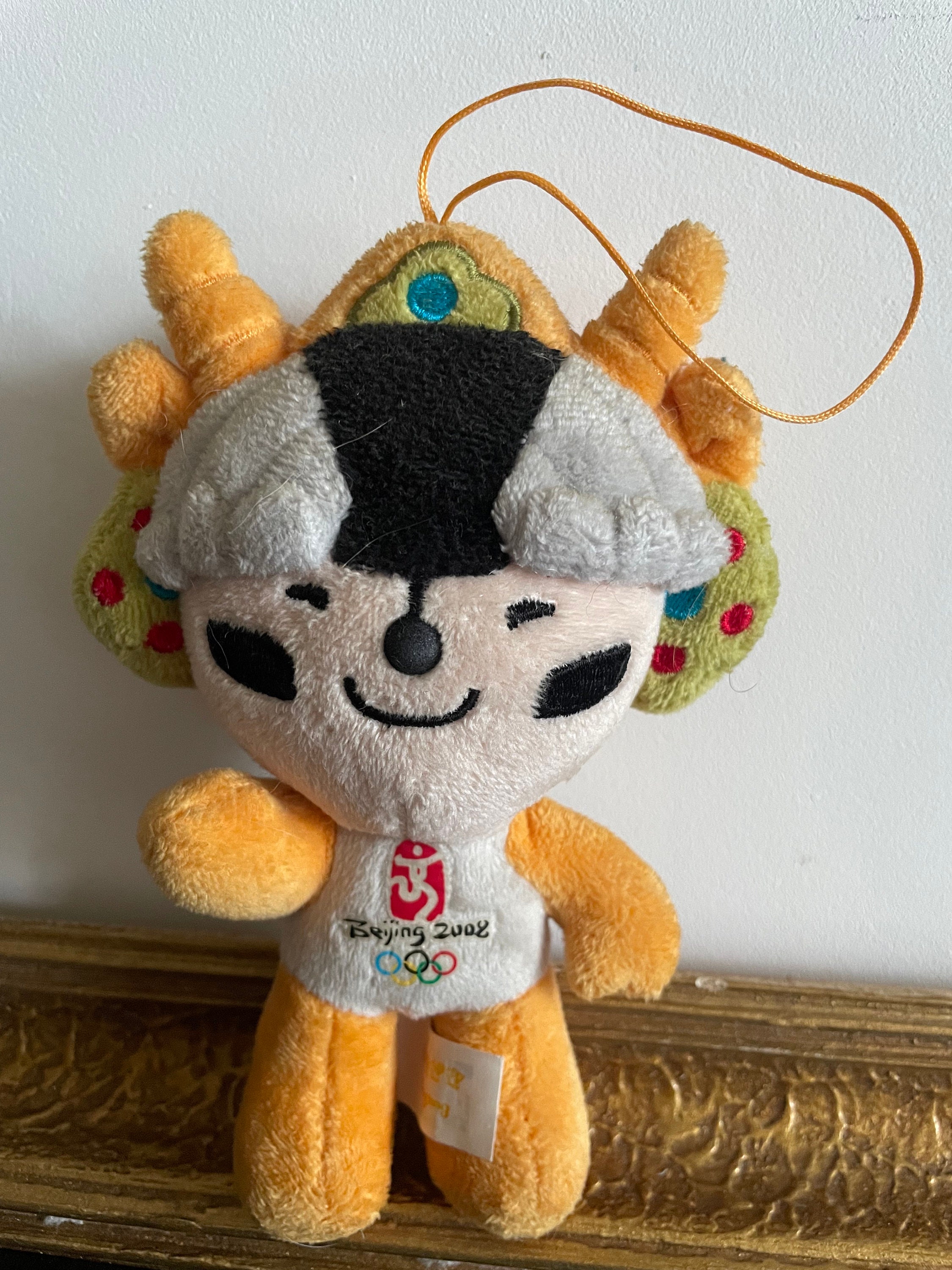 2008 Official Beijing Olympics Yellow Yingying Mascot Plush