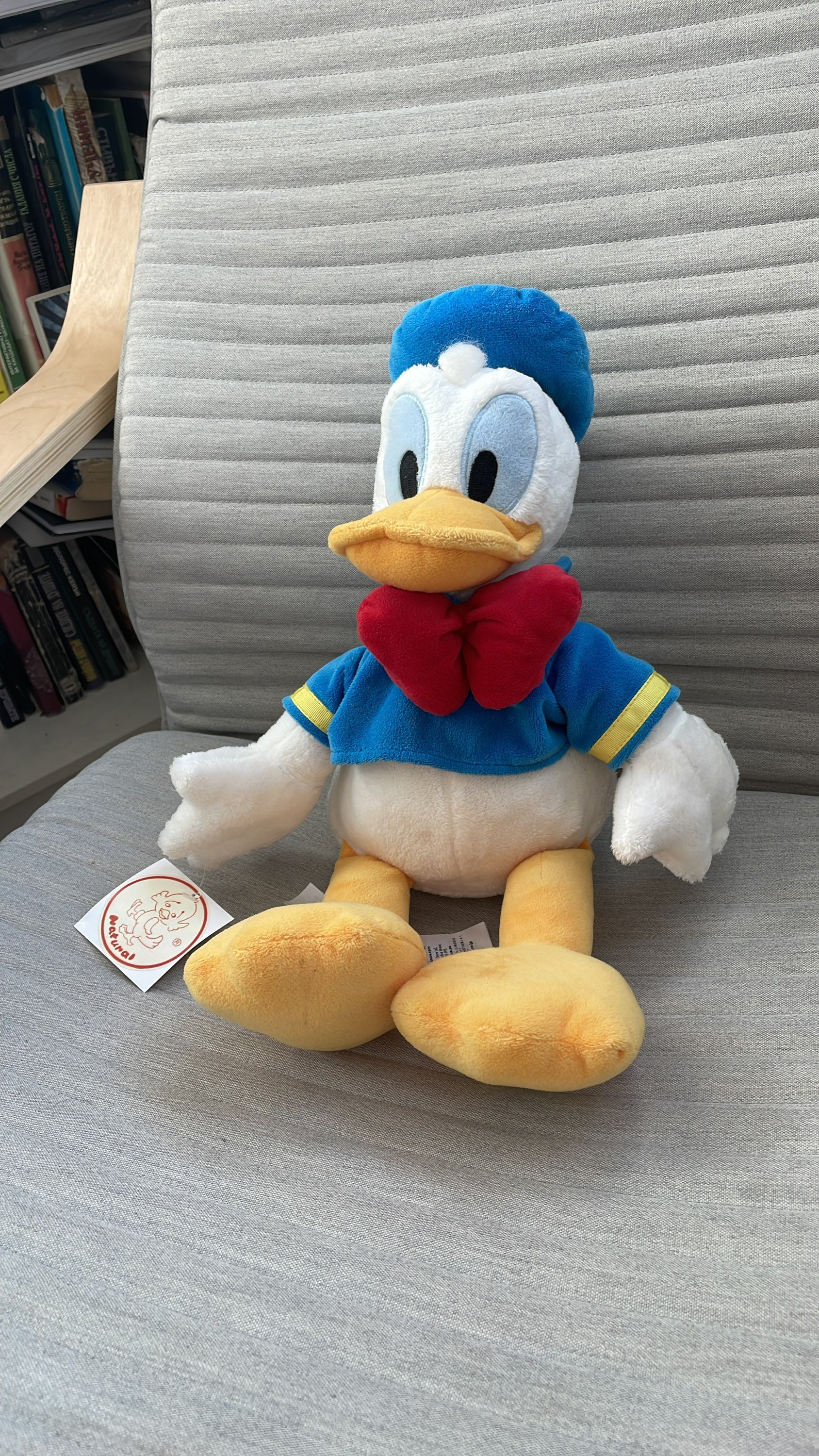 Disney Authentic Donald Duck Animal Soft Stuffed Plush Toy Size 19