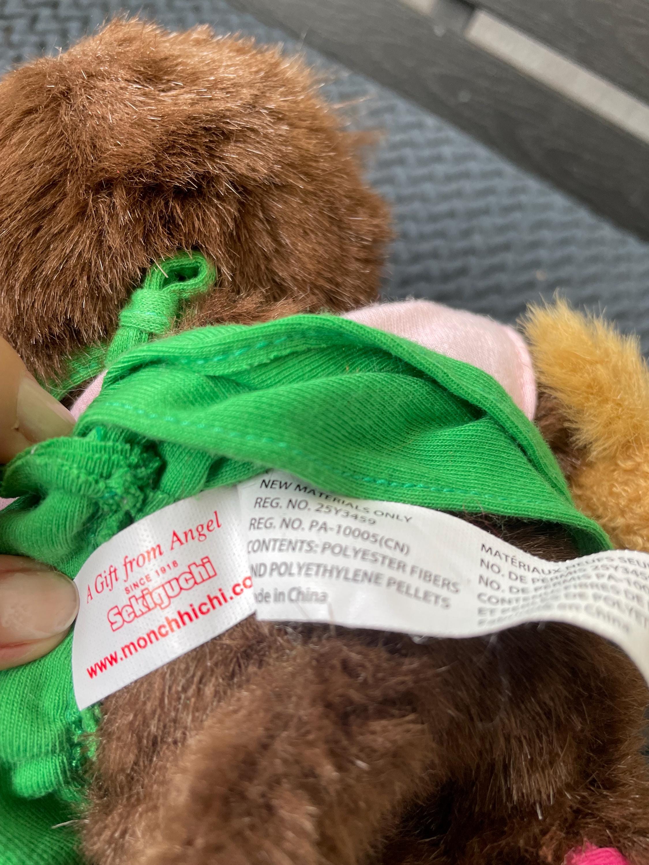 ヴィンテージ レア ブラウン モンチッチ 女の子 犬 グリーン