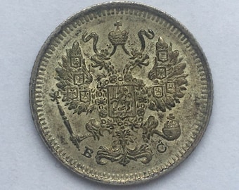 Moneda antigua de plata de 10 kopeks del Zar Nicolás II de Rusia de 1915 ÁGUILA