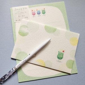 Cream Soda Writing Letter Set - Japanese Writing Letter Set with Watercolor Touch - Retro Design - Stationery