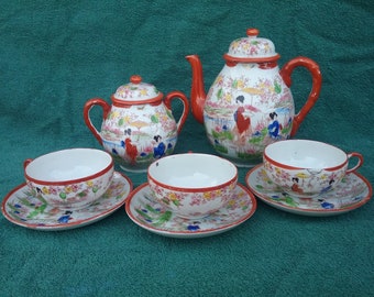 Japanese tea/coffee set, vintage ceramics, handmade ceramic set, mid century ceramic tea set