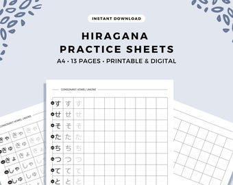 Japanese Hiragana Practice Sheets | Complete Hiragana Alphabet for Beginners | Digital & Printable | Instant Download
