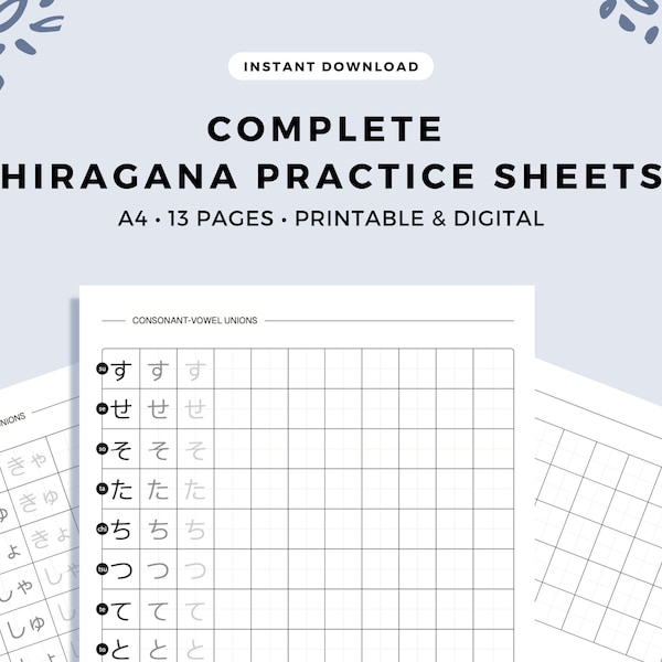 Japanese Hiragana Practice Sheets | Complete Hiragana Alphabet for Beginners | Digital & Printable | Instant Download