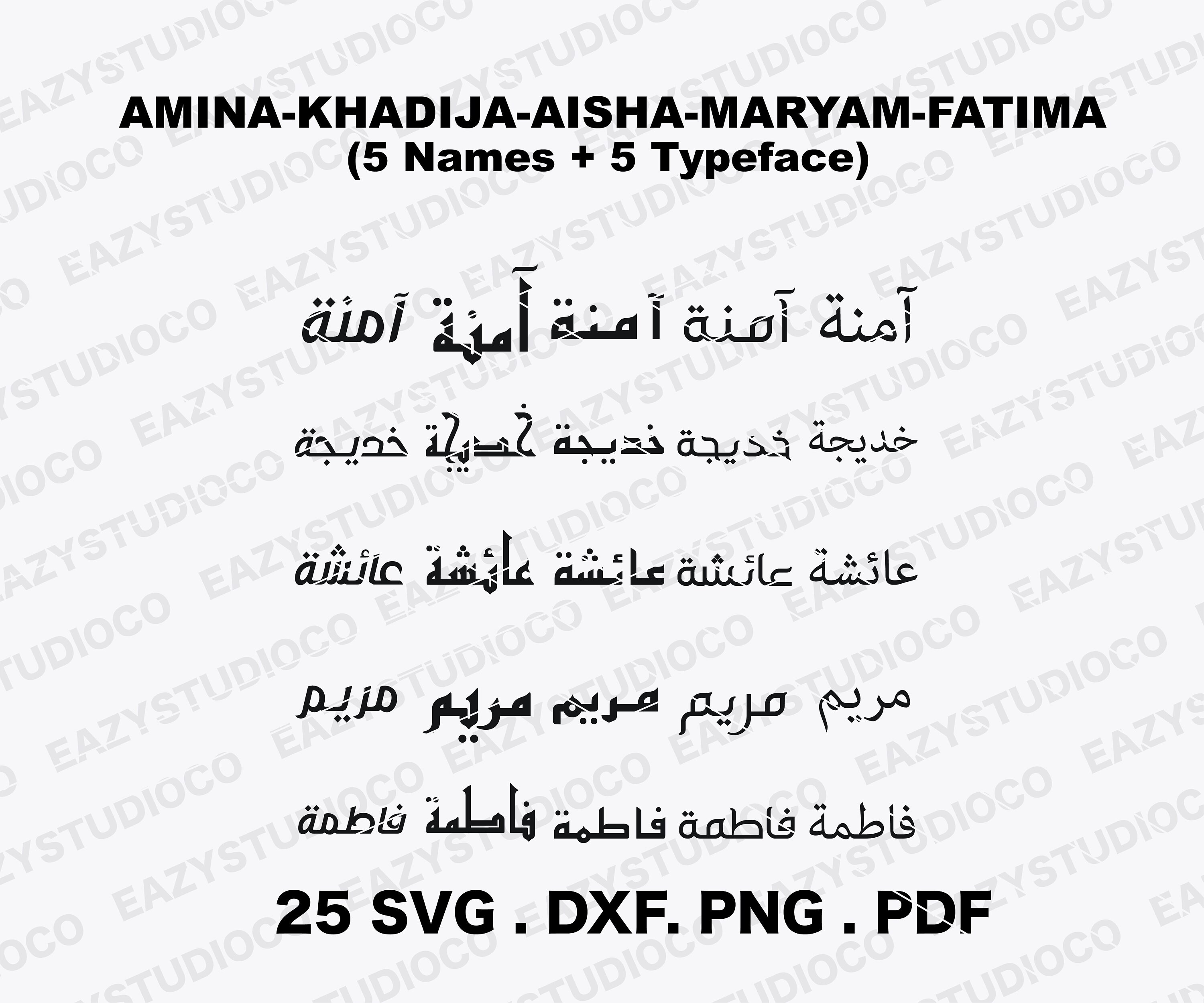 Khadija shop arabic necklace