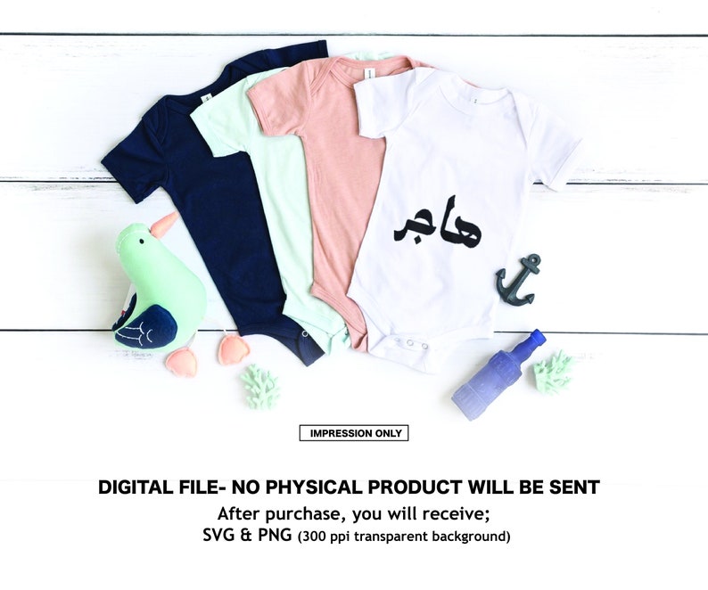 150 Arabic Name Svg, Arabic Name Calligraphy, Arabic Name for Woman