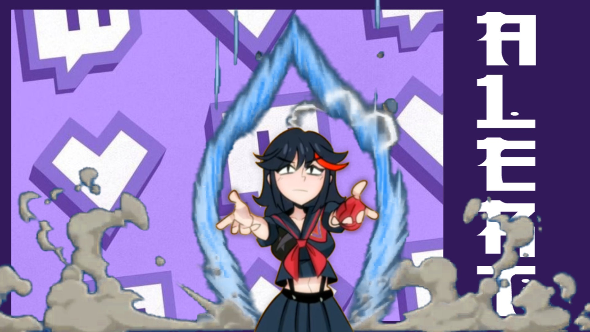 Alerta de Twitch mega POGCHAMP em tela cheia - Alerta de anime - Com áudio