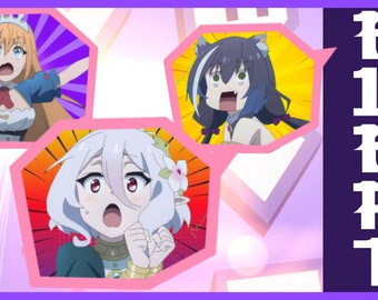 Anime Girls Yell Twitch alert - With sound