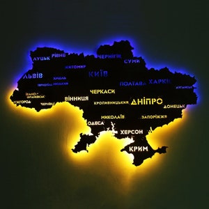 Carte de l'Ukraine au format DXF pour machine laser CNC