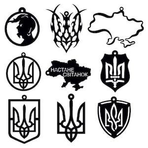 Set of nine keychains: trident, coat of arms of Ukraine, keychain in the form of Ukraine, Cossack in dxf, svg, ai, pdf format