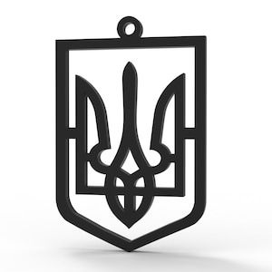 Trident Keychains (3 pieces) Drawing: Coat of Arms of Ukraine in DXF format for laser machine. STL and OBJ model for 3D printer Digital file
