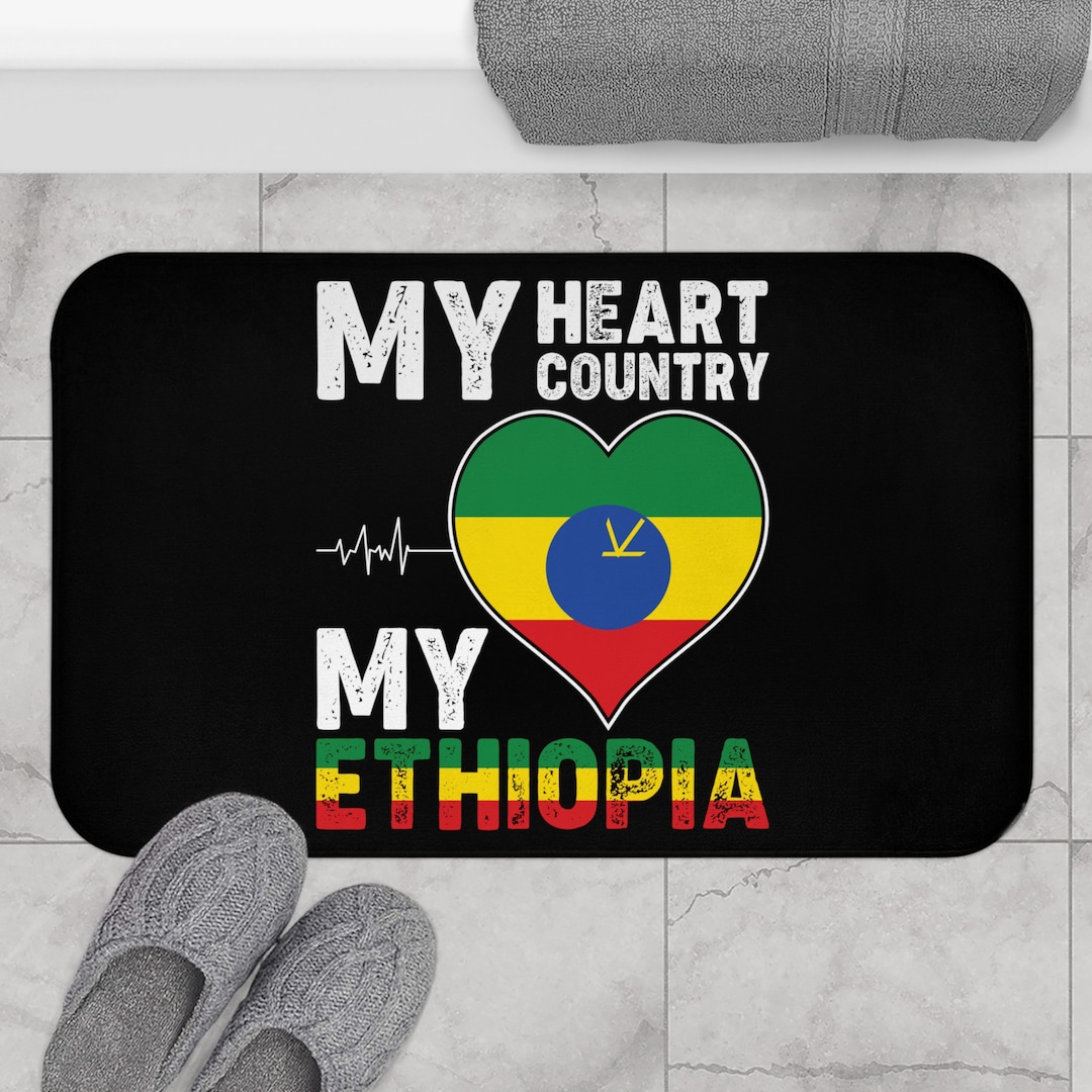 Ethiopia African Love Bathroom Mat Door Mat Dark Etsy