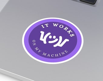 &quot;Lustiger &quot;&quot;It works on mymachine&quot;&quot; Shrug Laptop Aufkleber für IT Tech Support Humor.&quot;