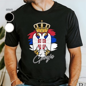 Serbia T-shirt | Србија